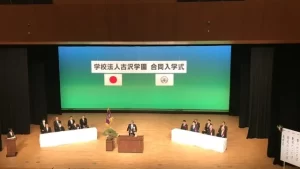 入学式が挙行されました!!