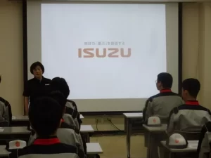 【いすゞ自動車様】1年生・スペシャル講座!