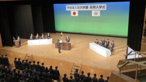 入学式が挙行されました！