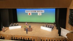 ★ご卒業おめでとうございます★