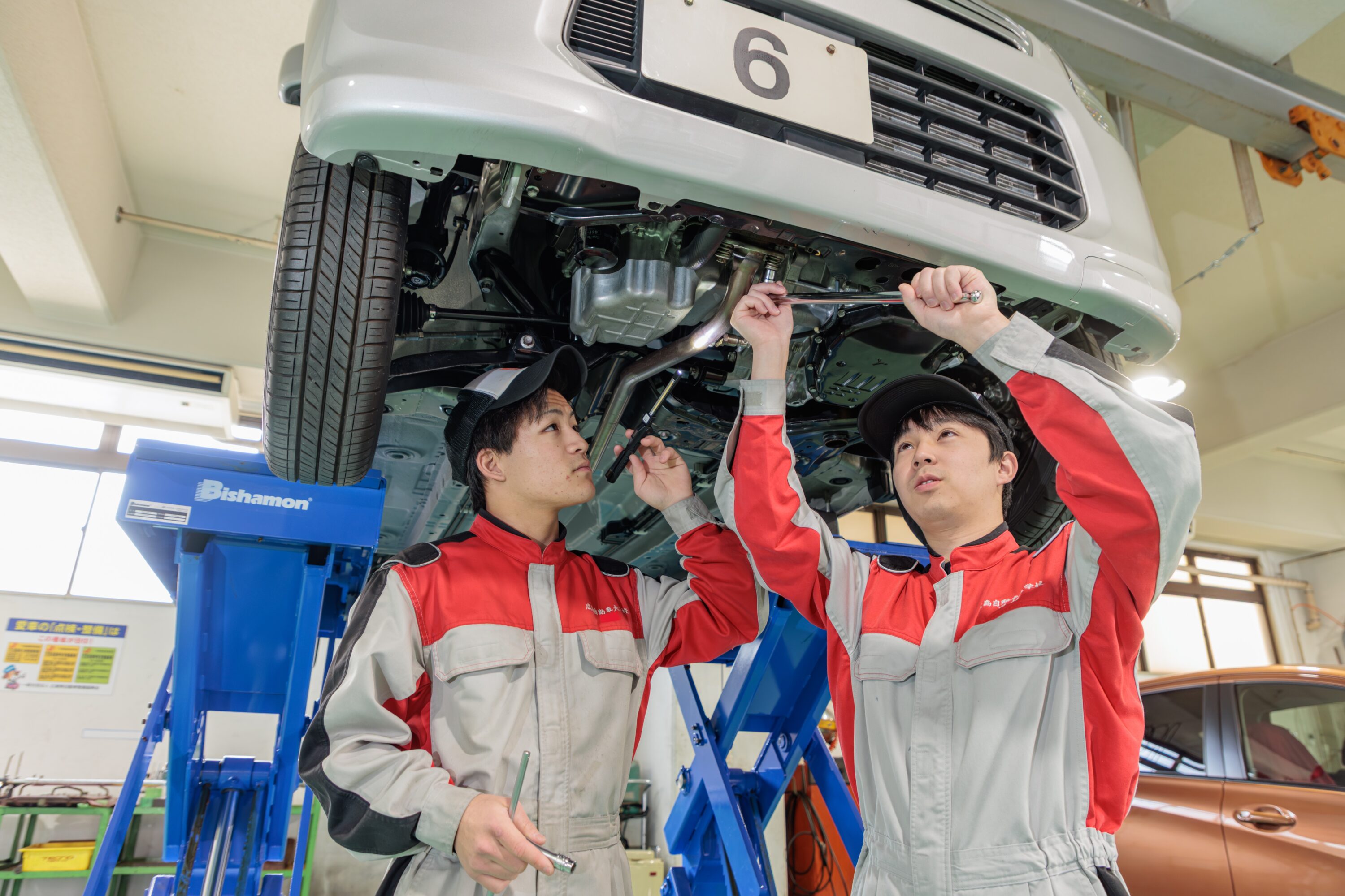 2級自動車整備士コース 専門学校 広島自動車大学校